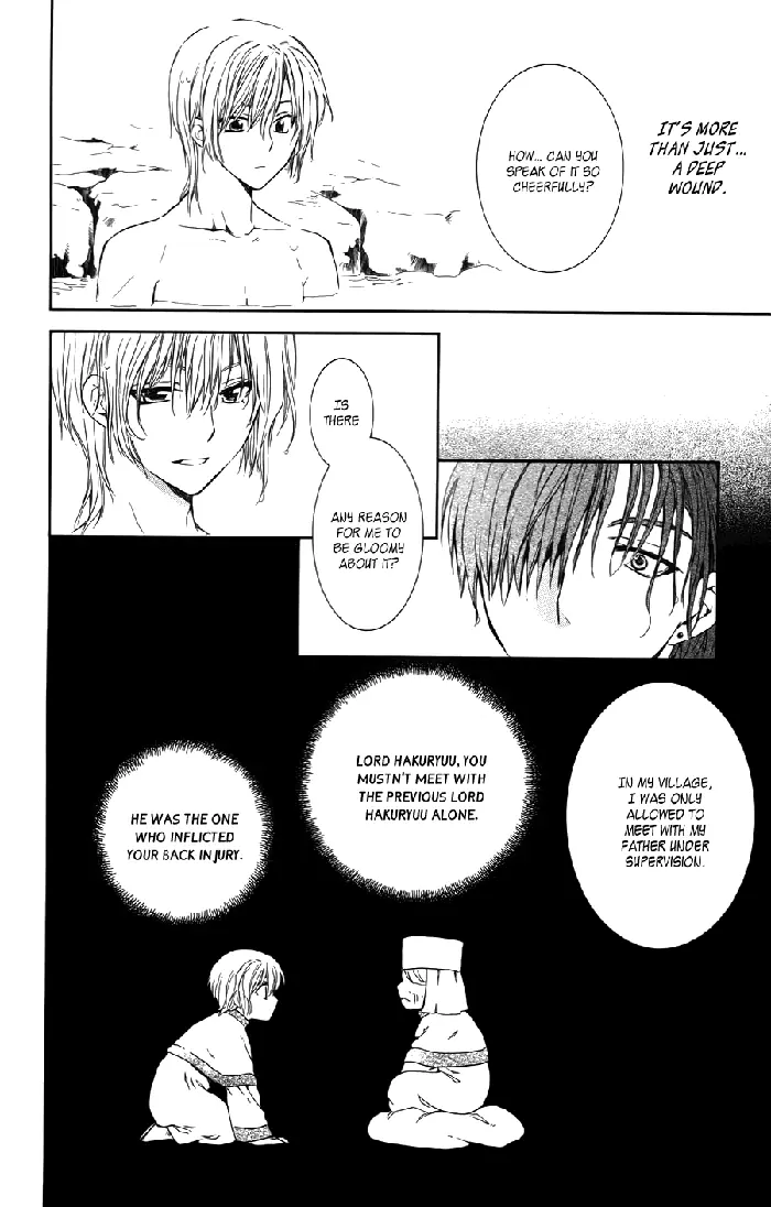 Yona of the Dawn Chapter 70.5 image 26_optimized